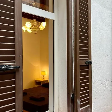 Palm House * ヴェローナ